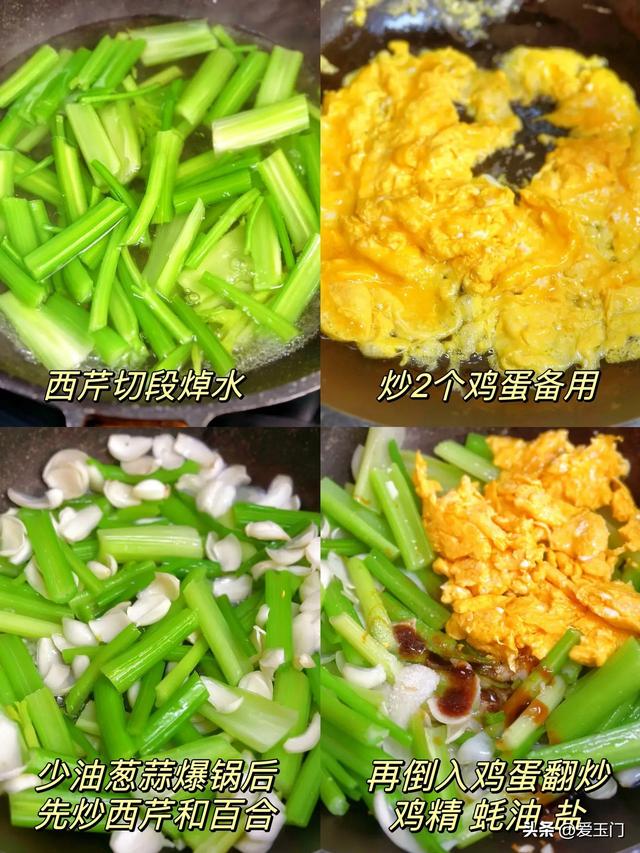 这4菜“天然的青霉素”，提醒中老年人要常吃，提高免疫力少生病