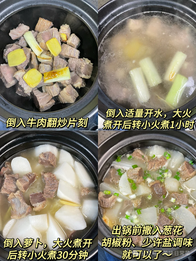锌是“聪明之根”，多给孩子吃5种高锌菜，身高智商双飙升！