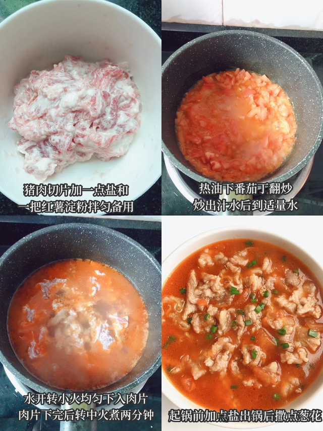 锌是“聪明之根”，多给孩子吃5种高锌菜，身高智商双飙升！