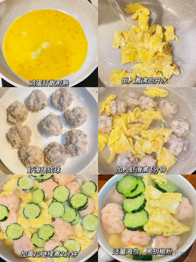 锌是“聪明之根”，多给孩子吃5种高锌菜，身高智商双飙升！