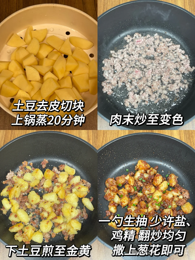 锌是“聪明之根”，多给孩子吃5种高锌菜，身高智商双飙升！