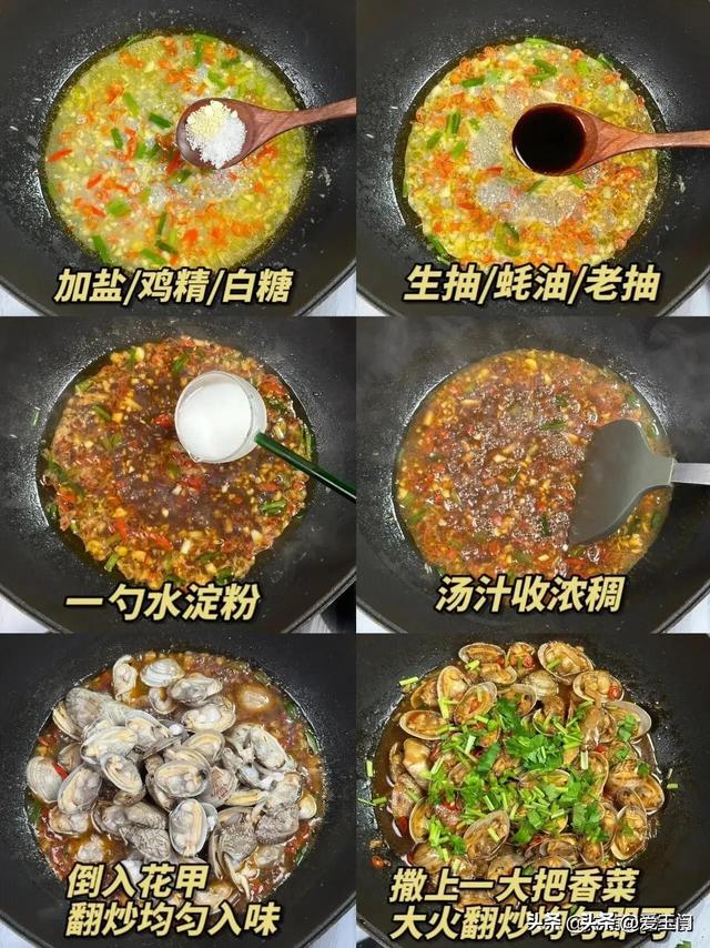 比牛羊肉更滋补的是它！春天最肥美，低脂高蛋白，这个季节要多吃