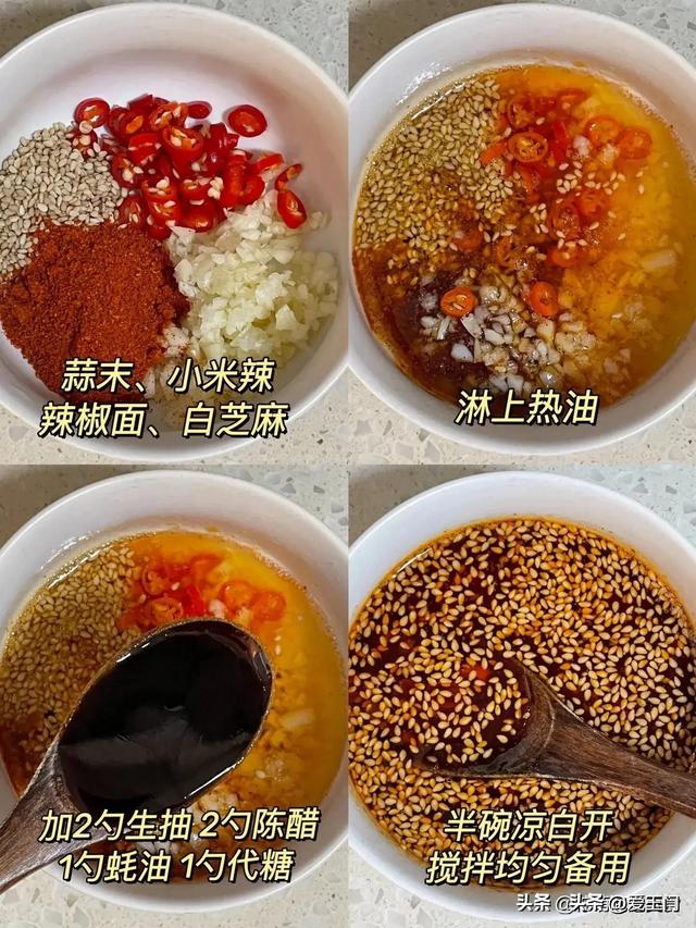 比牛羊肉更滋补的是它！春天最肥美，低脂高蛋白，这个季节要多吃
