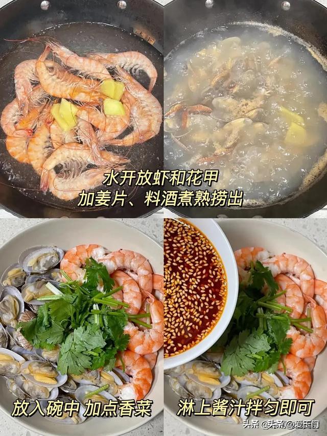 比牛羊肉更滋补的是它！春天最肥美，低脂高蛋白，这个季节要多吃