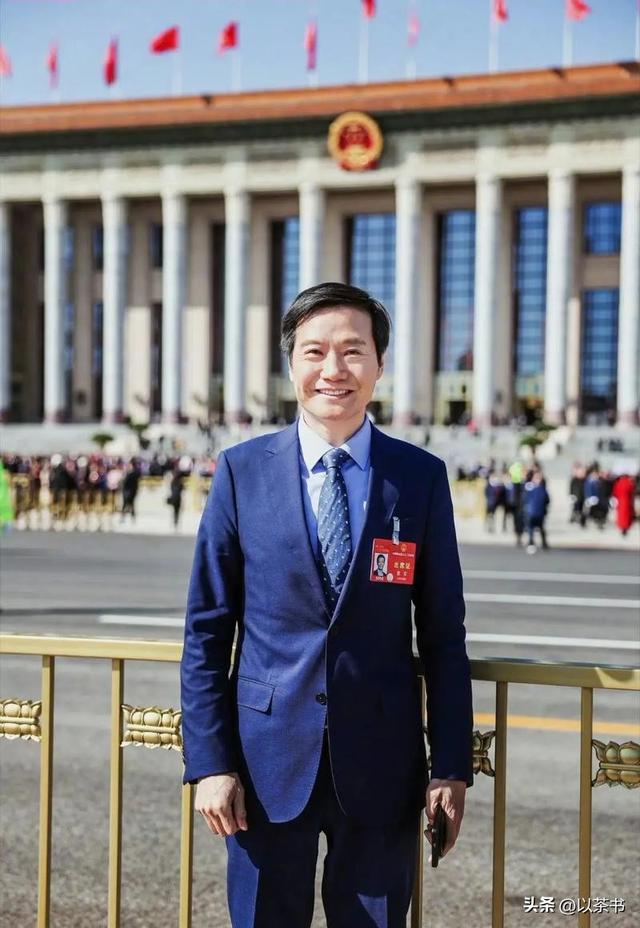原来她就是雷军的妻子，怪不得做什么都能来财，娶一个贤妻旺三代
