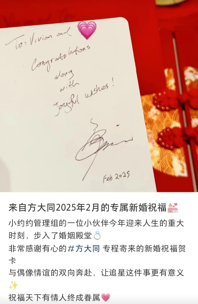 歌手方大同去世，消息隐瞒 10 天才公布，生前吃素才 41 岁