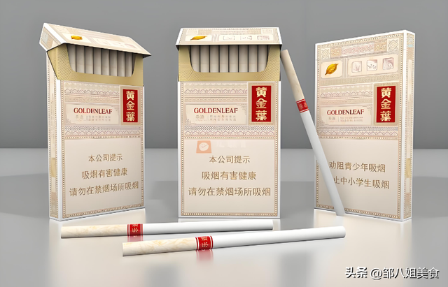 我衡阳人，发现衡阳人喜欢抽这4种烟，喝这3款酒，您怎么看？