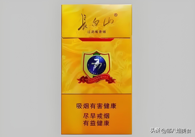 我衡阳人，发现衡阳人喜欢抽这4种烟，喝这3款酒，您怎么看？