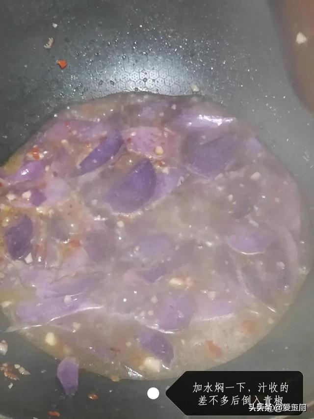 大量上市，铁是番茄的12倍，中老年常吃这样，面色红润精气神足