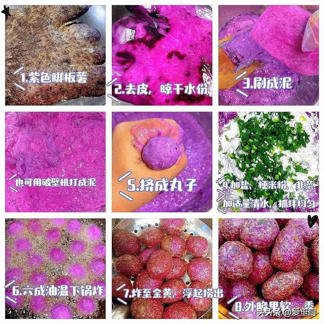 大量上市，铁是番茄的12倍，中老年常吃这样，面色红润精气神足