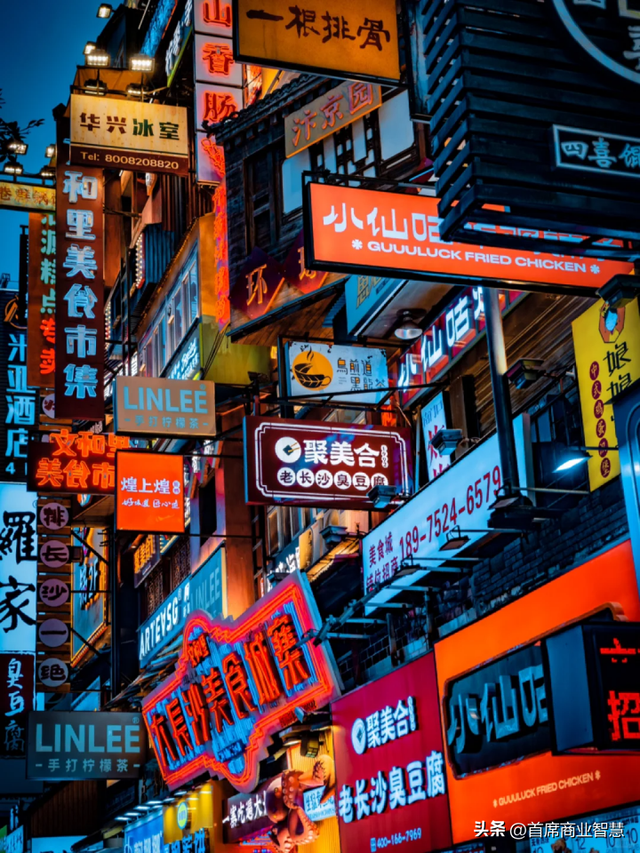 空铺、撤场、闭店率80%！曾一天排队3000桌的“顶流”网红凉了？