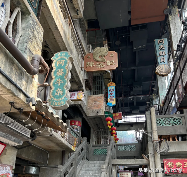 空铺、撤场、闭店率80%！曾一天排队3000桌的“顶流”网红凉了？