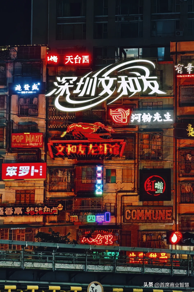 空铺、撤场、闭店率80%！曾一天排队3000桌的“顶流”网红凉了？