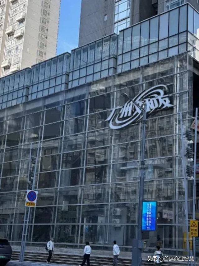 空铺、撤场、闭店率80%！曾一天排队3000桌的“顶流”网红凉了？