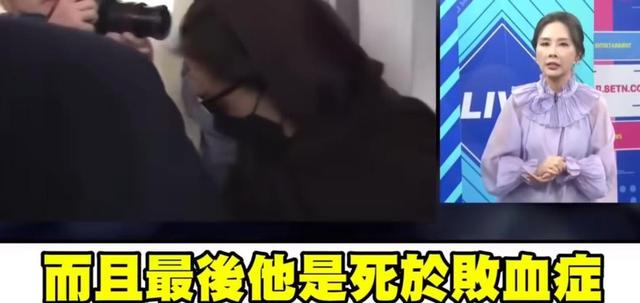 2025年刚过去两个月，已有5个明星去世，大S方大同都好可惜！