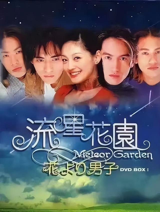 2025年刚过去两个月，已有5个明星去世，大S方大同都好可惜！