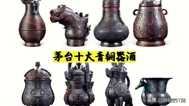 这10套茅台成套纪念酒，颜值高，收藏价值还足，有一套都不得了！