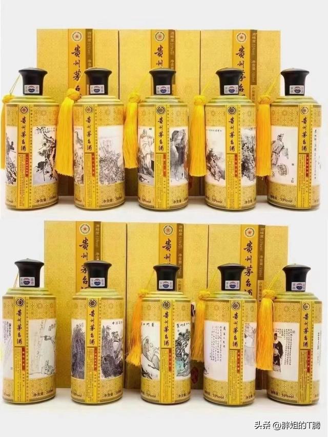 这10套茅台成套纪念酒，颜值高，收藏价值还足，有一套都不得了！