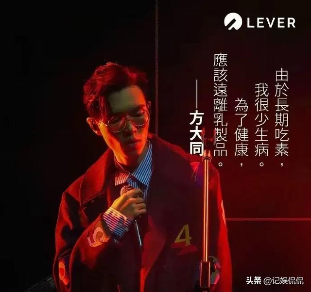 太突然！41岁歌手方大同去世，生前长期吃素，死因细节曝光太可惜