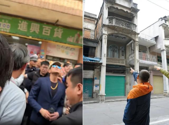 郭富城罕见回东莞祭祖，阔气祖屋已成文物，妻子方媛刚在国外被抢