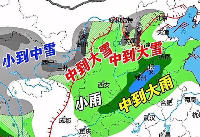 今晚雨雪天气进入核心阶段，普遍降水量达25-50毫米，降雪超5毫米