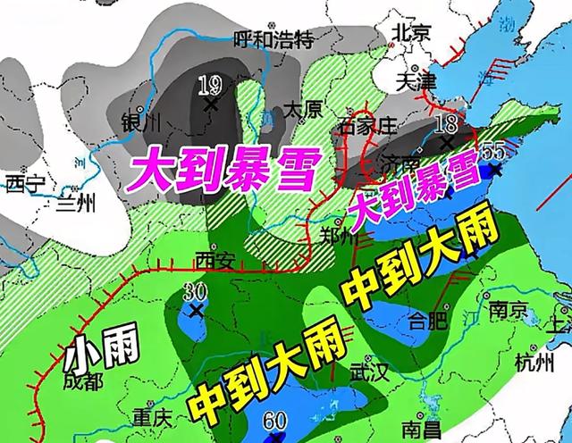 今晚雨雪天气进入核心阶段，普遍降水量达25-50毫米，降雪超5毫米