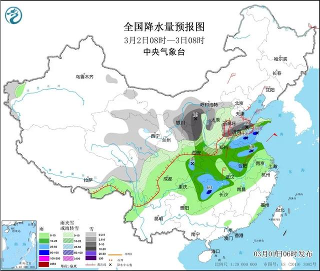 今晚雨雪天气进入核心阶段，普遍降水量达25-50毫米，降雪超5毫米