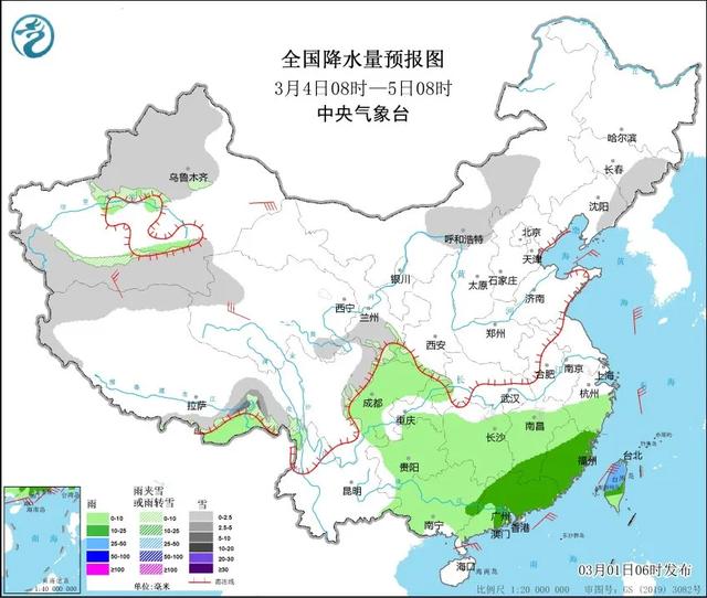 今晚雨雪天气进入核心阶段，普遍降水量达25-50毫米，降雪超5毫米
