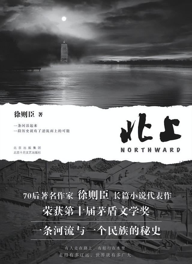 央视开播！40集年代大剧来袭，13位老戏骨作配，想不火都难！