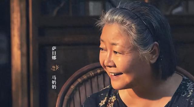 央视开播！40集年代大剧来袭，13位老戏骨作配，想不火都难！