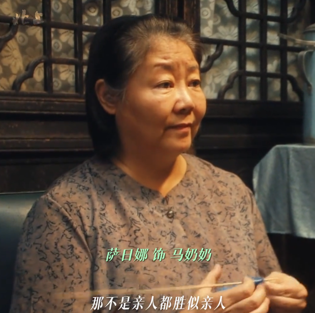 央视开播！40集年代大剧来袭，13位老戏骨作配，想不火都难！