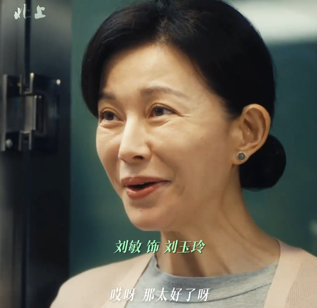 央视开播！40集年代大剧来袭，13位老戏骨作配，想不火都难！