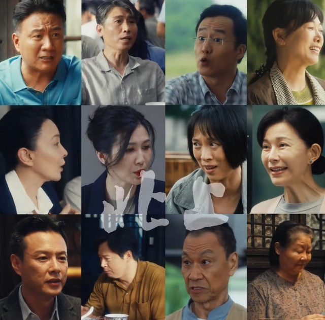 央视开播！40集年代大剧来袭，13位老戏骨作配，想不火都难！