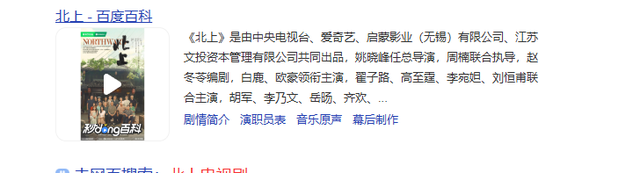 央视开播！40集年代大剧来袭，13位老戏骨作配，想不火都难！