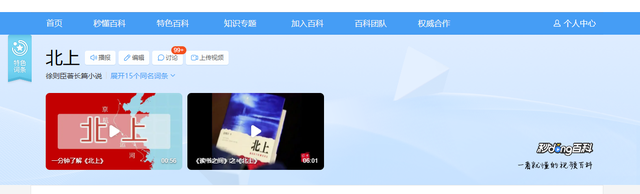 央视开播！40集年代大剧来袭，13位老戏骨作配，想不火都难！