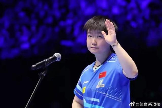 被全世界针对！孙颖莎面临职业生涯最大挑战 邓亚萍早就提醒过她