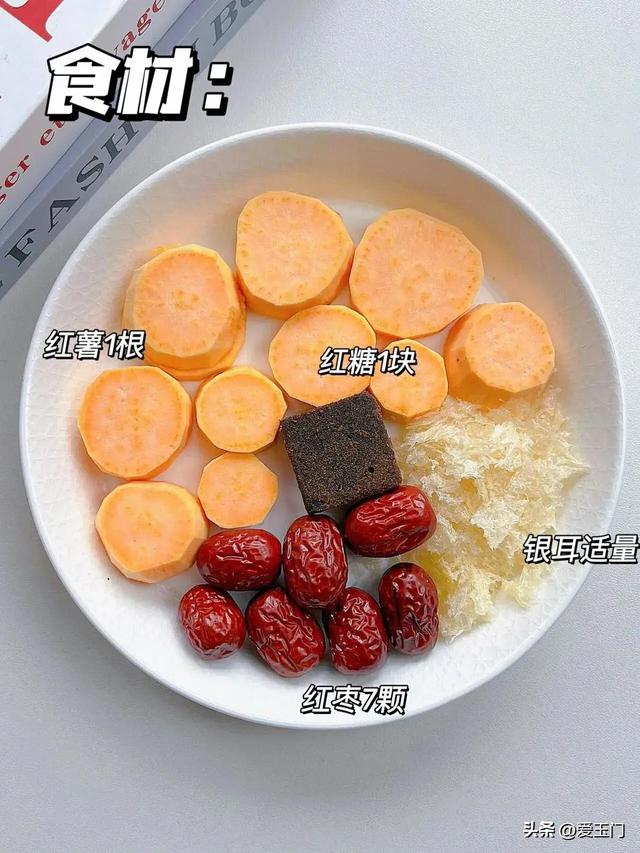 肺好身体才会强，3种黄金“养肺”食物可常吃，营养健康益处多