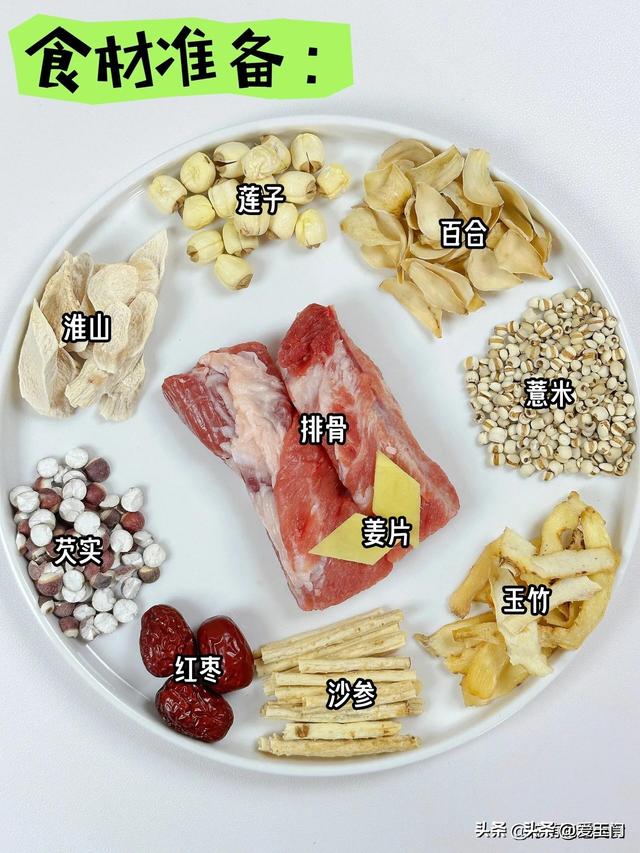 春季养生，建议多喝这几碗排湿汤，健脾养胃，祛湿安神 ，养容美颜