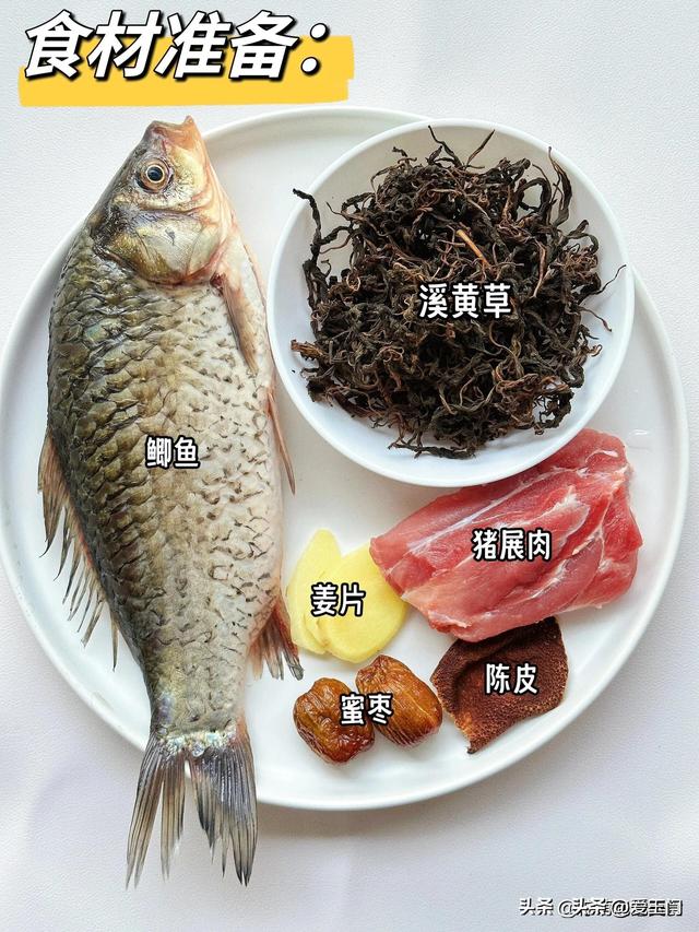 春季养生，建议多喝这几碗排湿汤，健脾养胃，祛湿安神 ，养容美颜