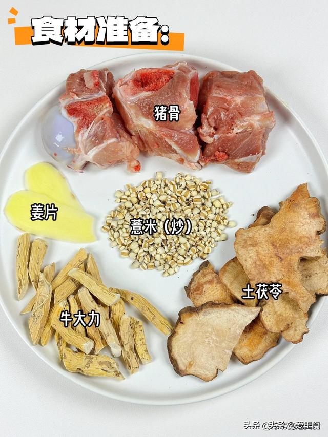 春季养生，建议多喝这几碗排湿汤，健脾养胃，祛湿安神 ，养容美颜