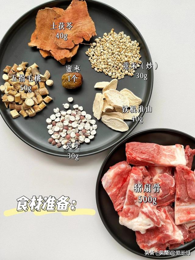 春季养生，建议多喝这几碗排湿汤，健脾养胃，祛湿安神 ，养容美颜