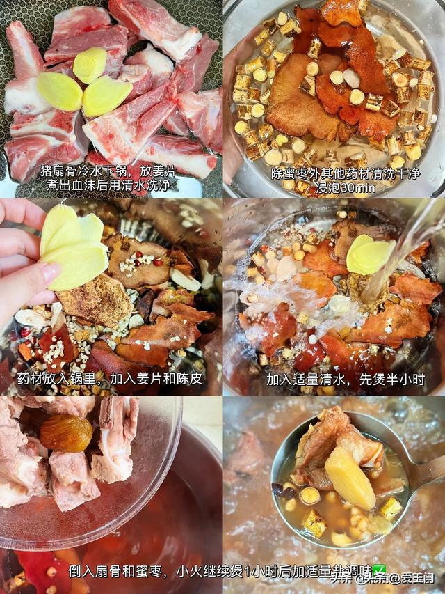 春季养生，建议多喝这几碗排湿汤，健脾养胃，祛湿安神 ，养容美颜