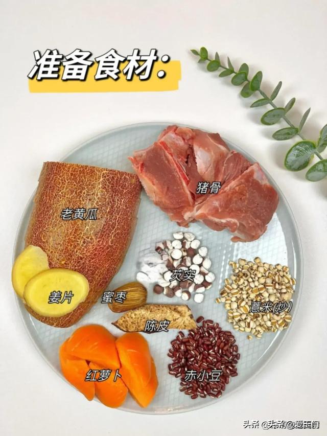 春季养生，建议多喝这几碗排湿汤，健脾养胃，祛湿安神 ，养容美颜