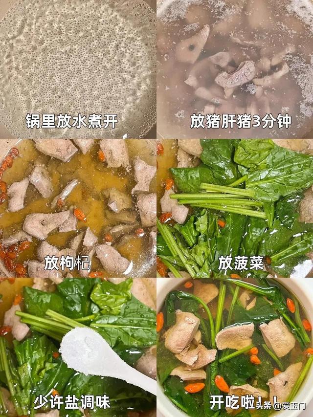 立春吃芽，助肝生发，立春后吃这几种食物，清湿热，护脾胃补阳气