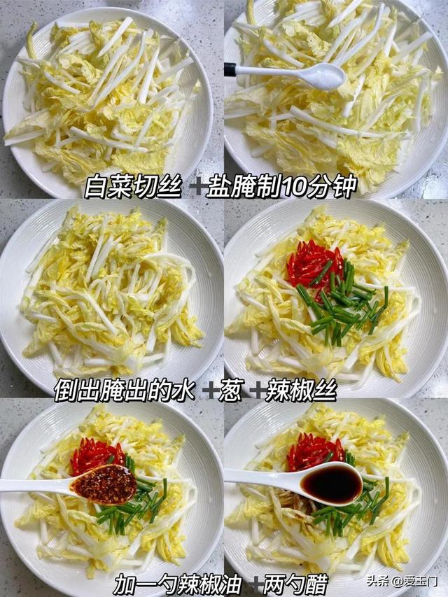 立春吃芽，助肝生发，立春后吃这几种食物，清湿热，护脾胃补阳气