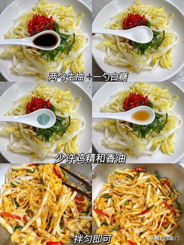 立春吃芽，助肝生发，立春后吃这几种食物，清湿热，护脾胃补阳气