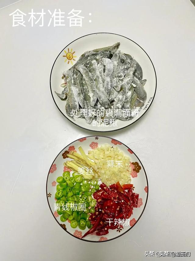 它是男人的“滋补猛将”，隔三岔五吃一次，滋补肾经，身体强壮