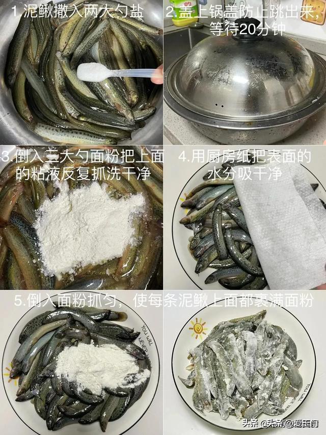 它是男人的“滋补猛将”，隔三岔五吃一次，滋补肾经，身体强壮