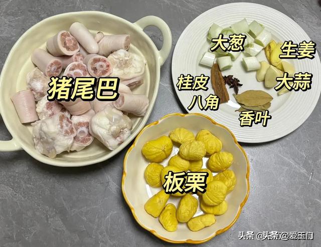 它是男人的“滋补猛将”，隔三岔五吃一次，滋补肾经，身体强壮