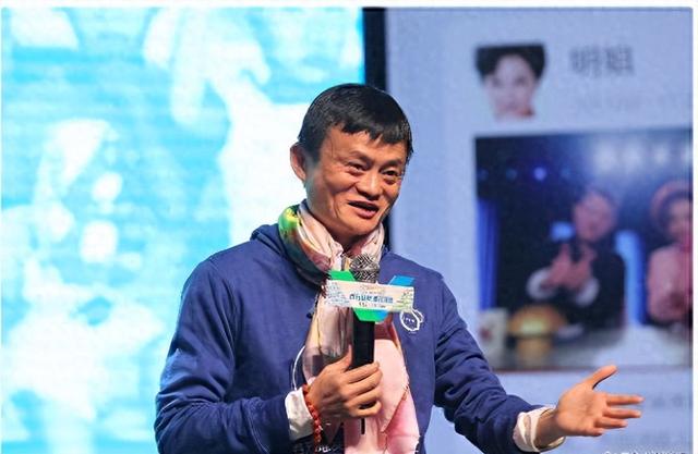 马云又亮相了，如果不出意外，2025年房地产或将发生重大改变